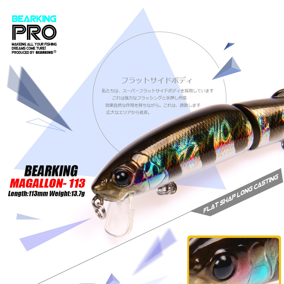 Bearking 1PC 113mm 13.7g Hard  - огляд і ціна Fishing Lure Crankbait