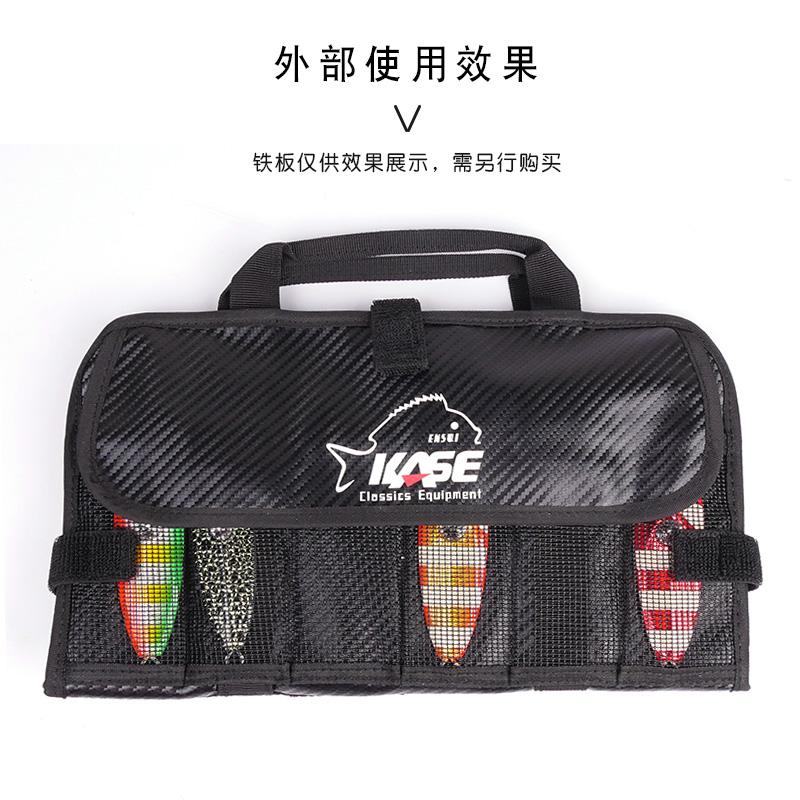 KASE Fishing Lure Bag Nylon Lu - огляд і ціна Fishing Lure Jig