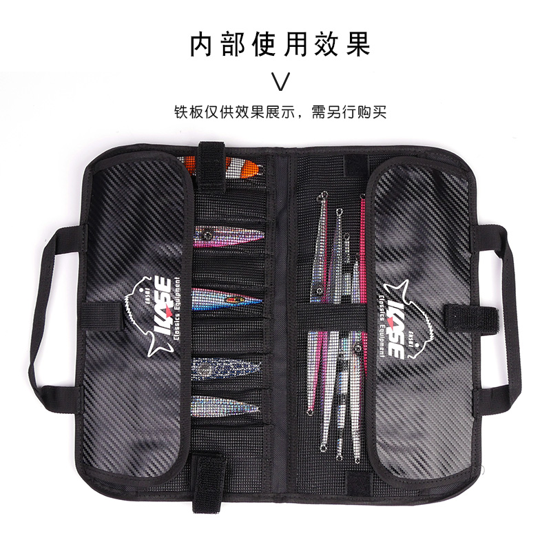 KASE Fishing Lure Bag Nylon Lu - огляд і ціна Fishing Lure Jig