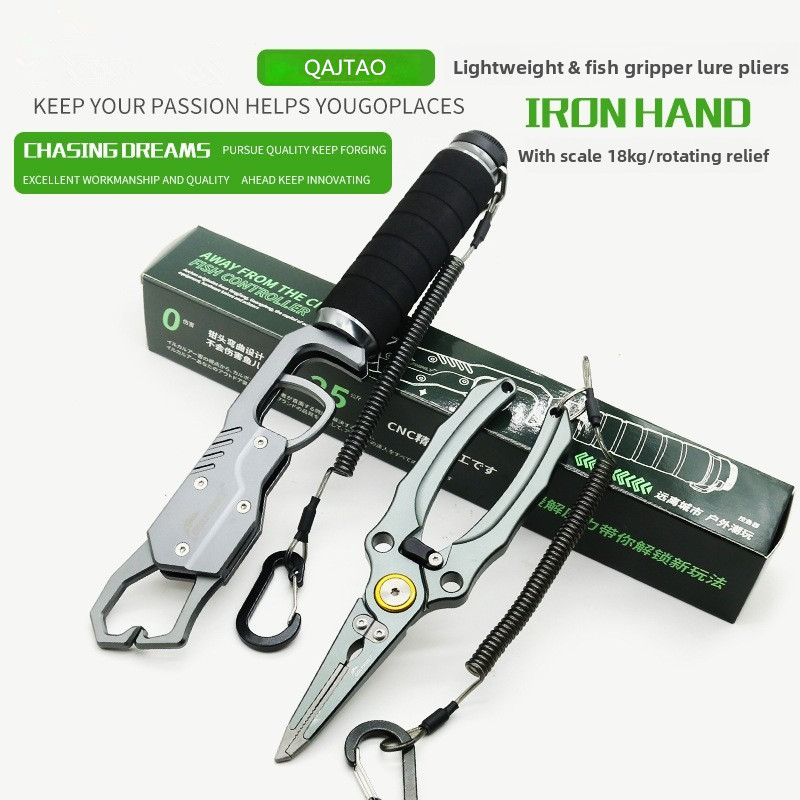 Lightweight Aluminum Fish Grip - огляд і ціна Fishing Lure Accessories
