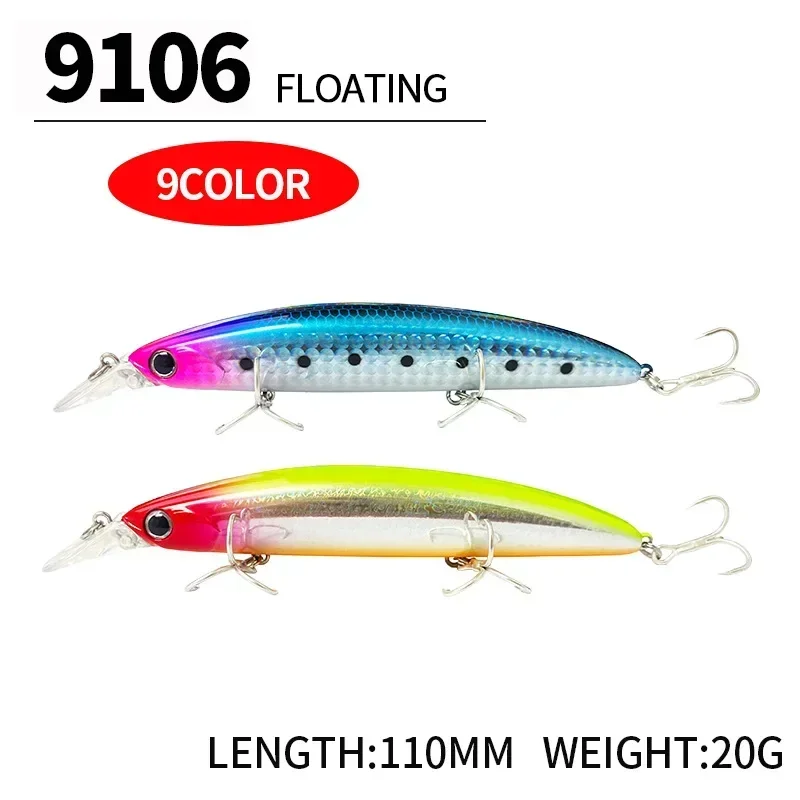 Floating Minnow Fishing Lures  - огляд і ціна Fishing Lure Swimbait