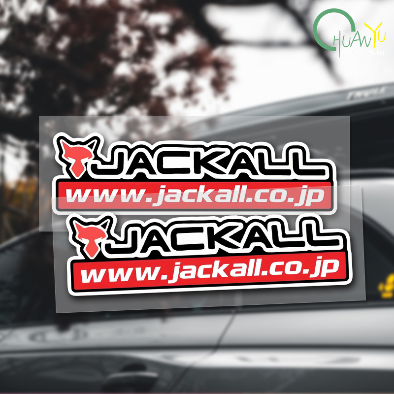 Fishing rod decal Suitable for - огляд і ціна Fishing Lure Box