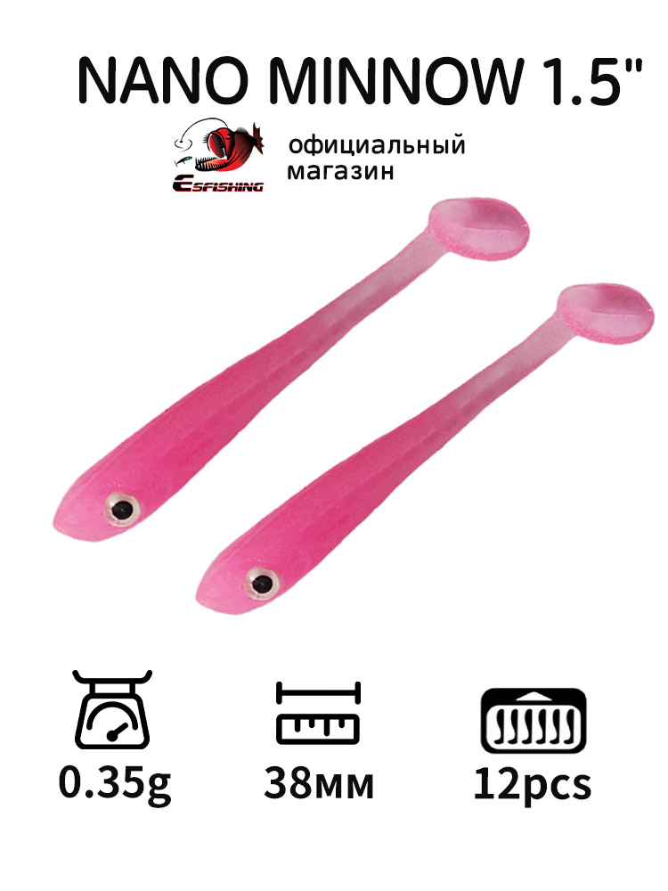 ESFISHING Professional Fishing - огляд і ціна Fishing Lure Making Kit