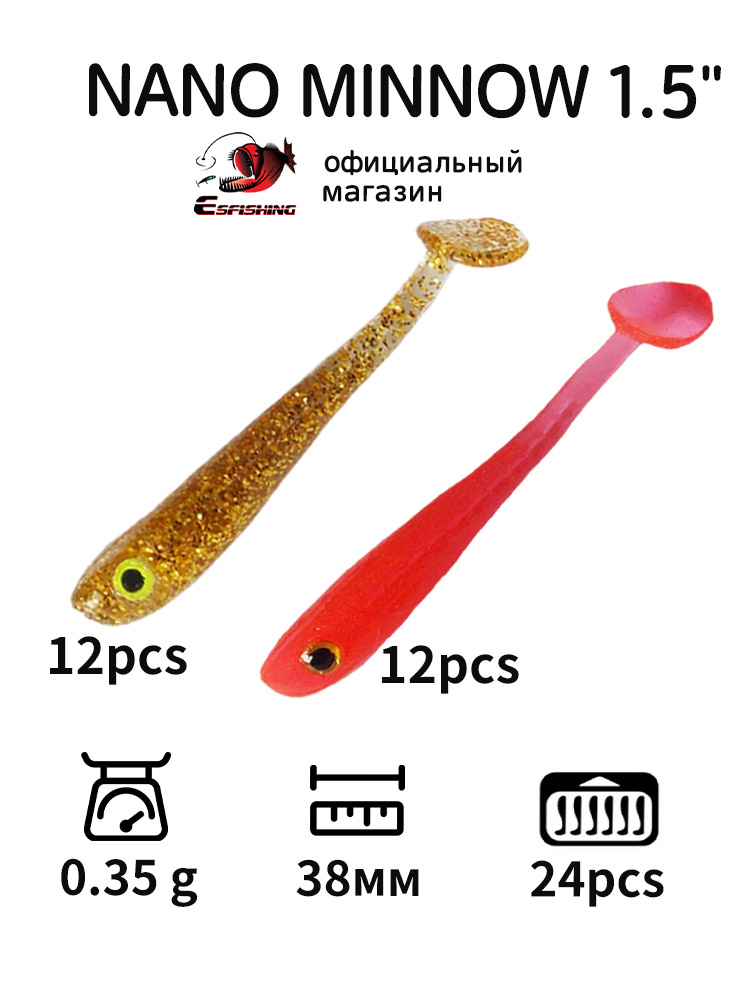 ESFISHING Professional Fishing - огляд і ціна Fishing Lure Making Kit