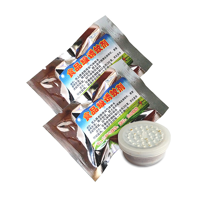 5Pcs/Set Mosquito Attractant M - огляд і ціна Fishing Lure Kit