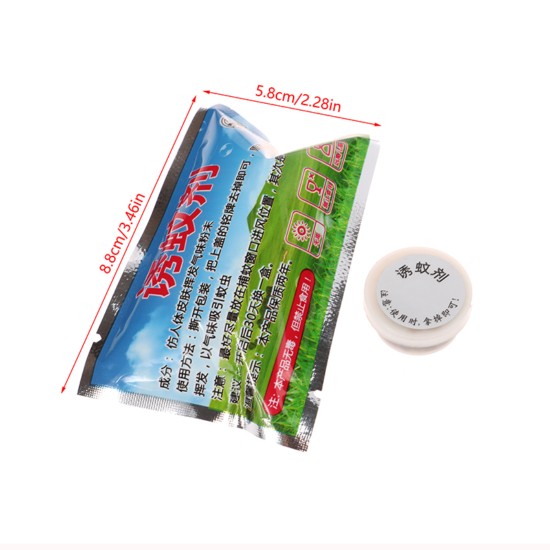 5Pcs/Set Mosquito Attractant M - огляд і ціна Fishing Lure Kit